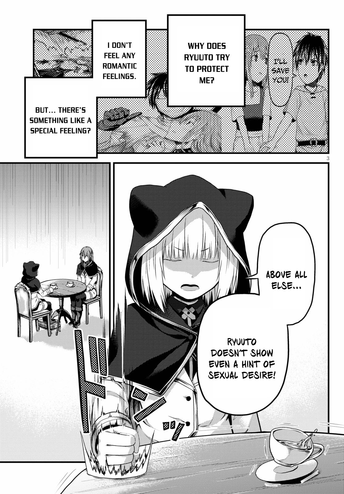 Murabito desu ga Nani ka? Chapter 47 page 4 - Chapter 47