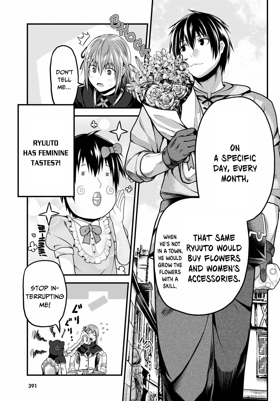Murabito desu ga Nani ka? Chapter 47 page 6 - Chapter 47