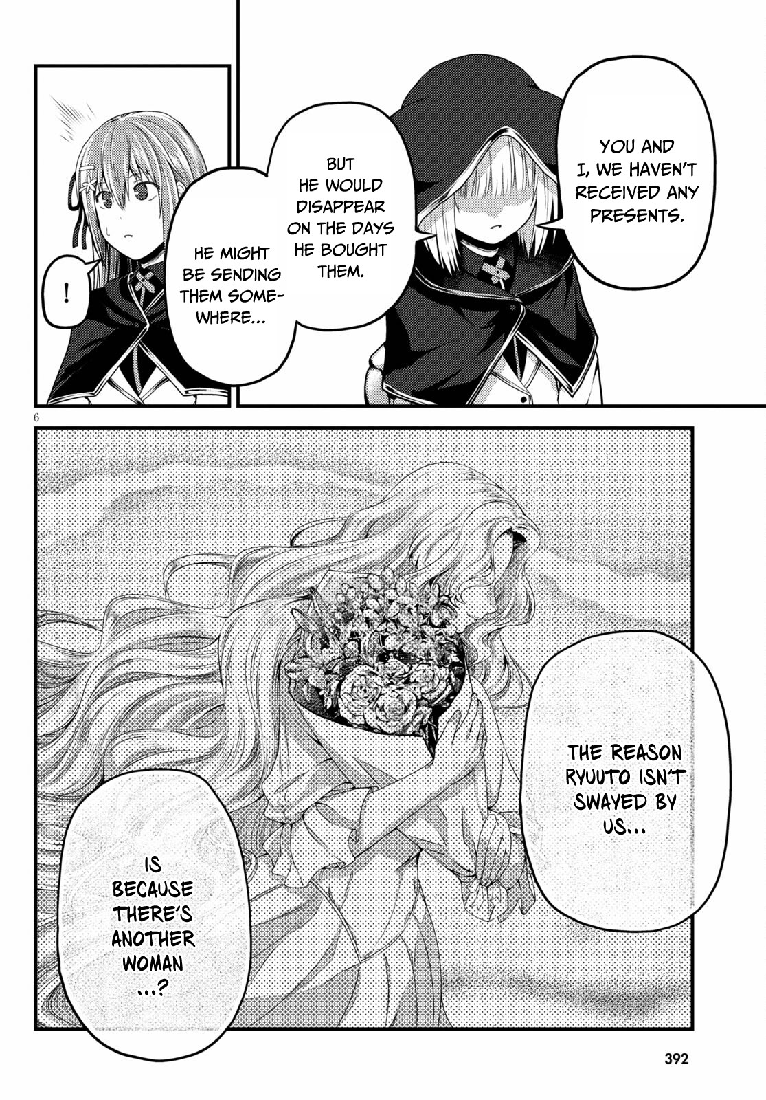 Murabito desu ga Nani ka? Chapter 47 page 7 - Chapter 47
