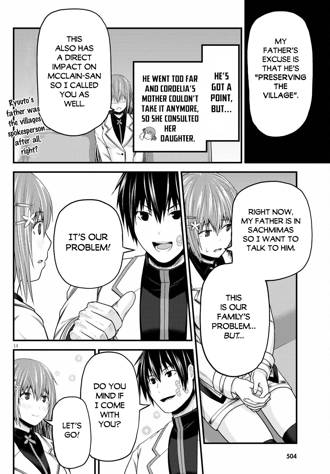 Murabito desu ga Nani ka? Chapter 48 page 15 - Chapter 48: Pioneer