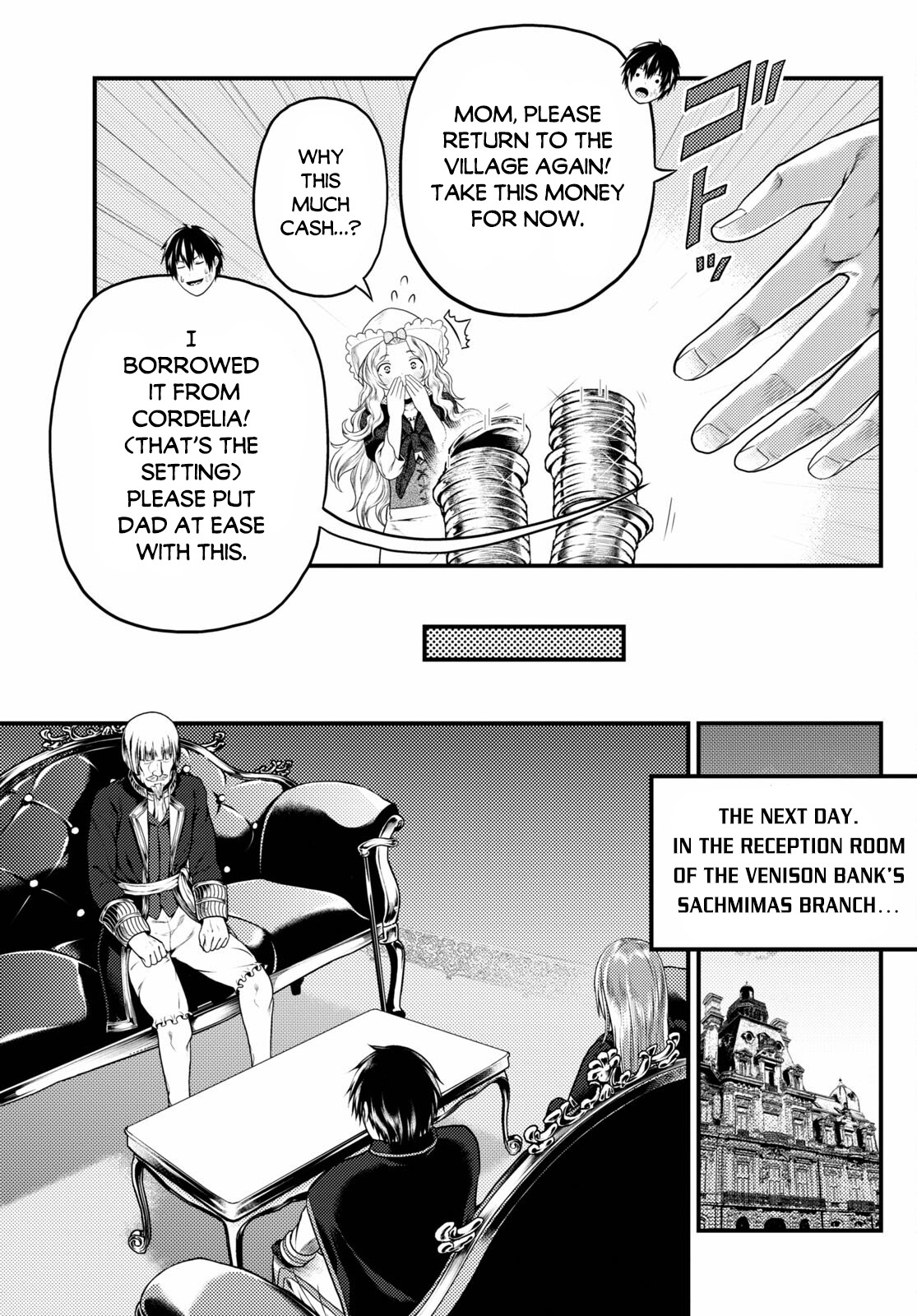 Murabito desu ga Nani ka? Chapter 48 page 16 - Chapter 48: Pioneer