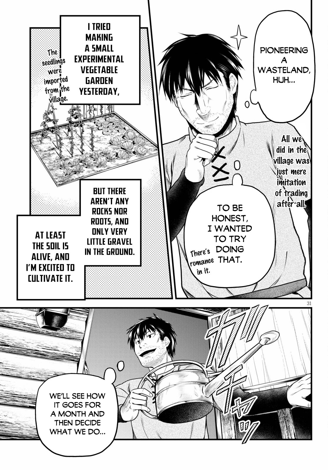 Murabito desu ga Nani ka? Chapter 48 page 30 - Chapter 48: Pioneer