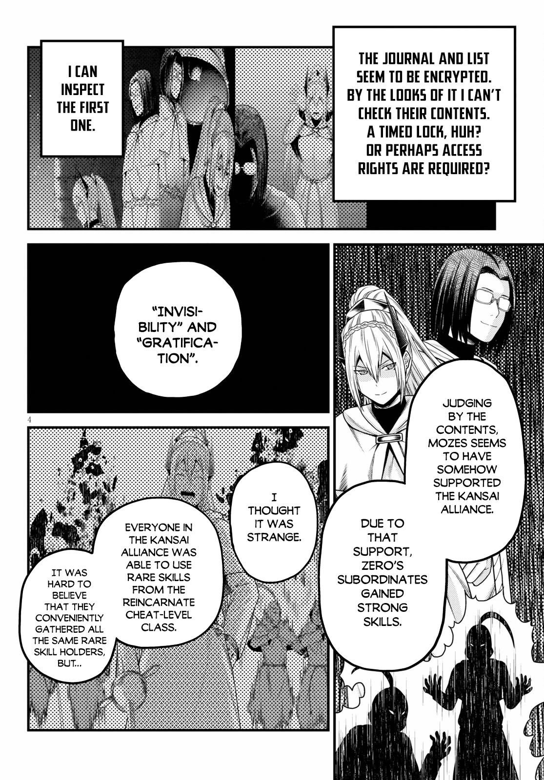 Murabito desu ga Nani ka? Chapter 48 page 5 - Chapter 48: Pioneer