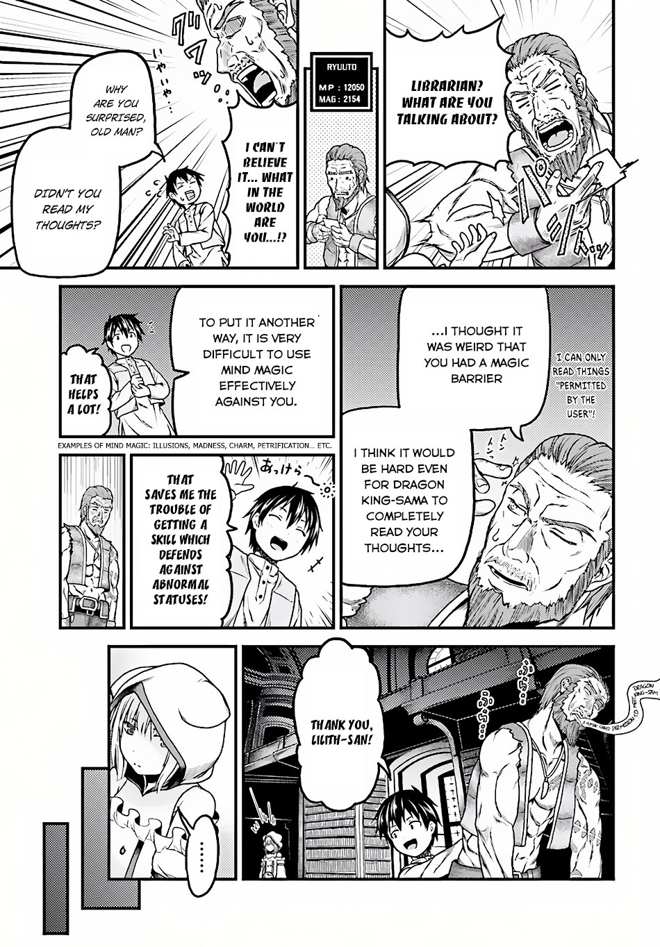 Murabito desu ga Nani ka? Chapter 5 page 6 - Chapter 5: The Dragon's Den