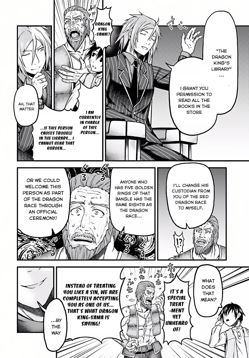 Murabito desu ga Nani ka? Chapter 5 page 9 - Chapter 5: The Dragon's Den