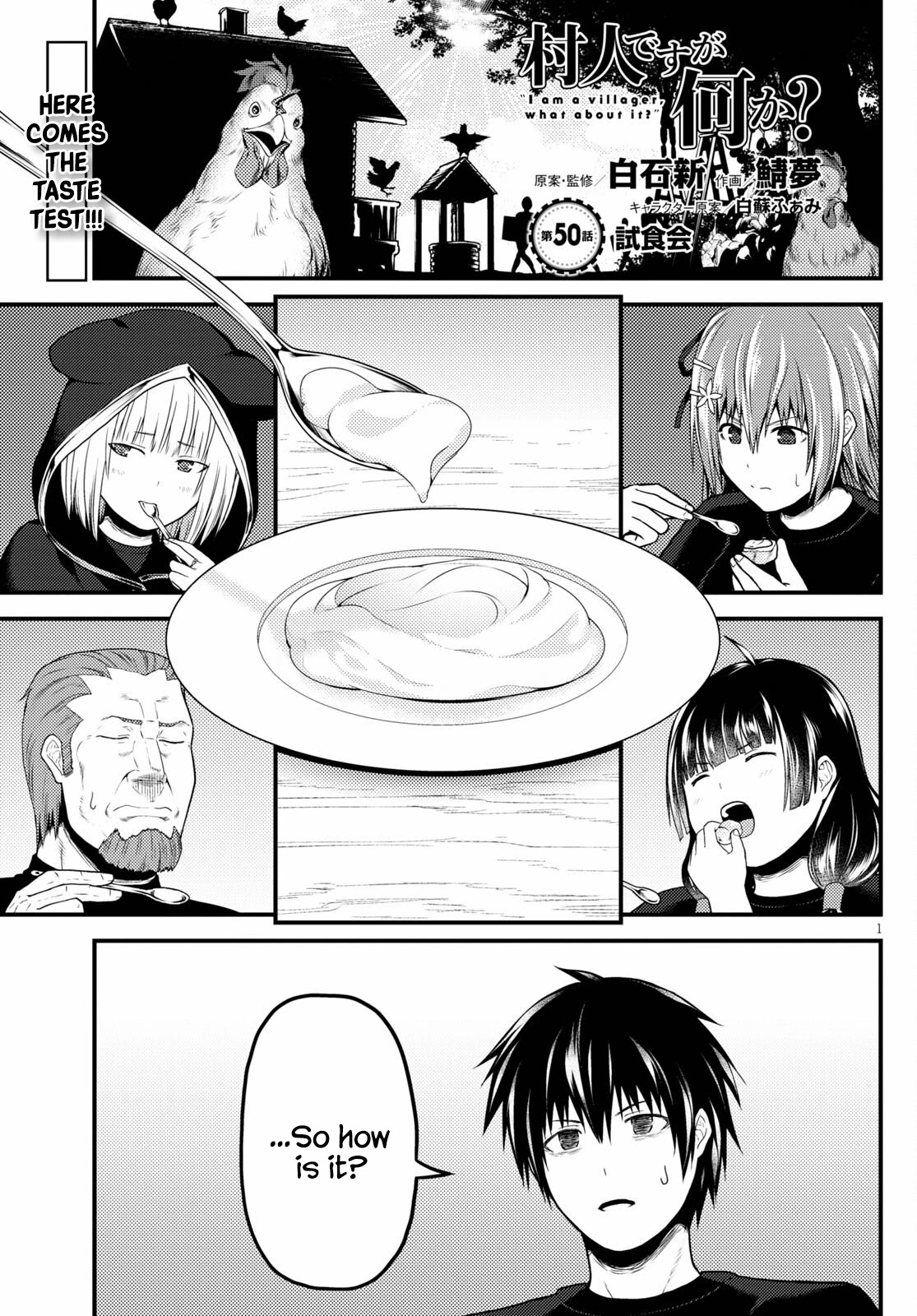 Murabito desu ga Nani ka? Chapter 50 page 1 - Chapter 50