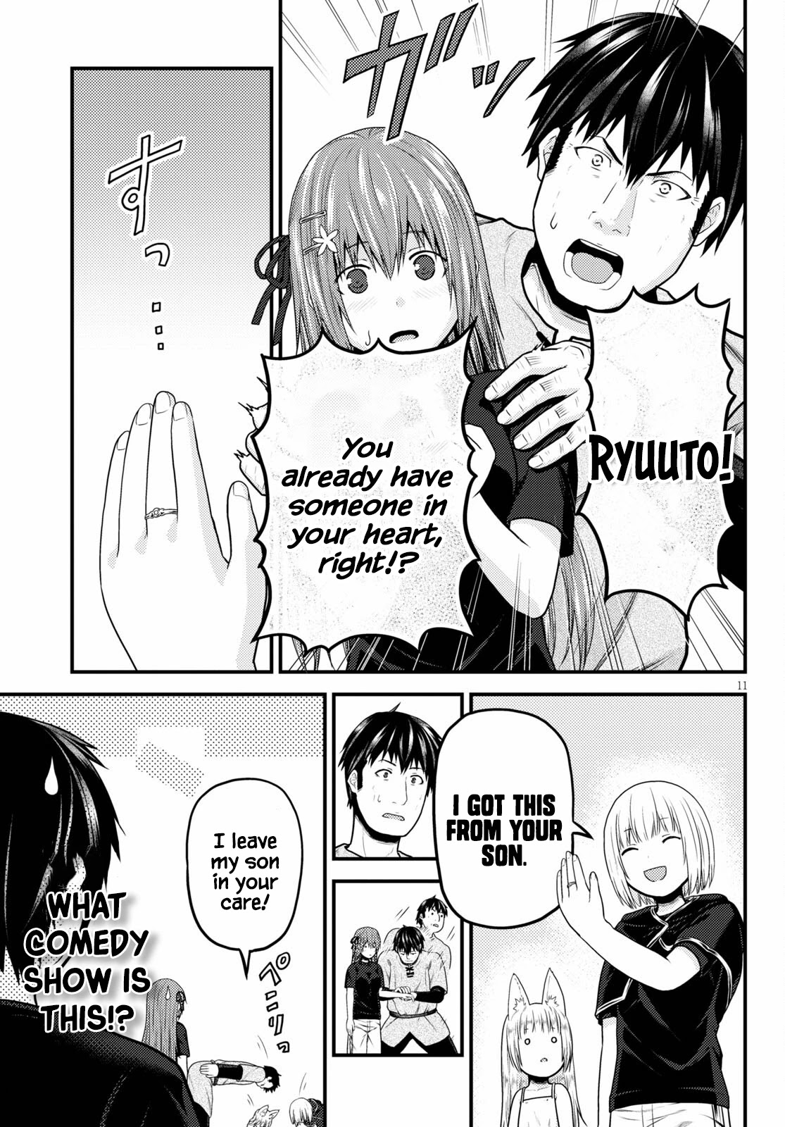 Murabito desu ga Nani ka? Chapter 50 page 11 - Chapter 50