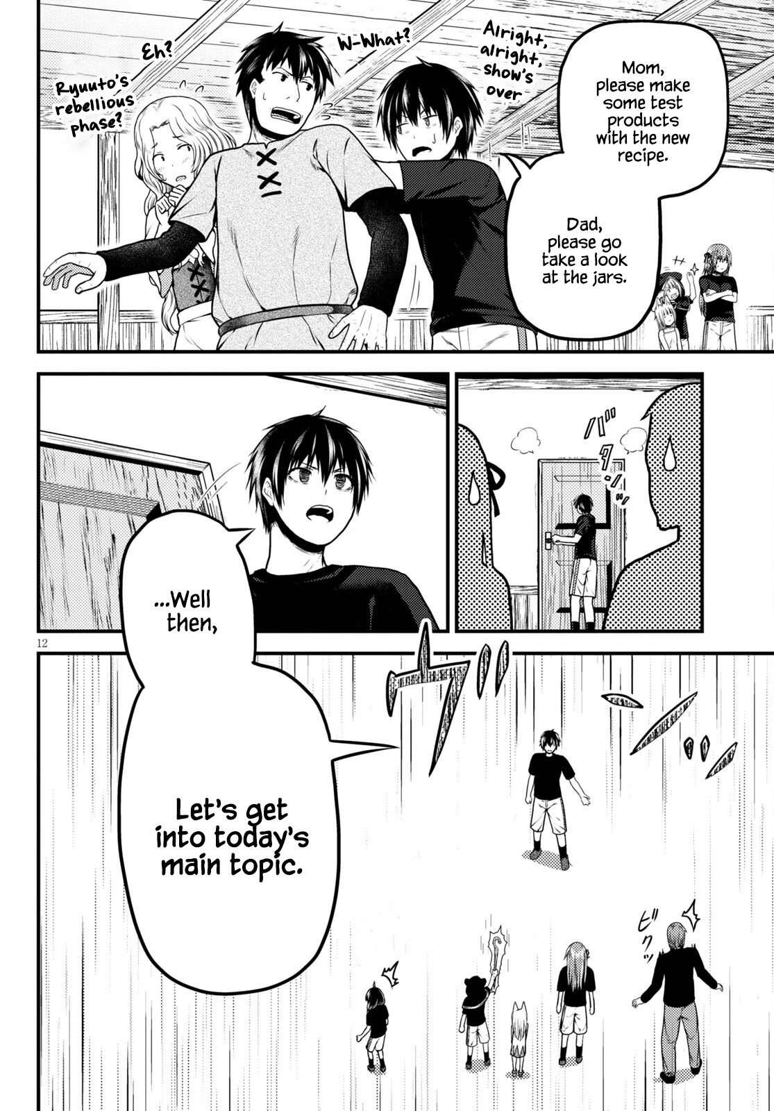 Murabito desu ga Nani ka? Chapter 50 page 12 - Chapter 50