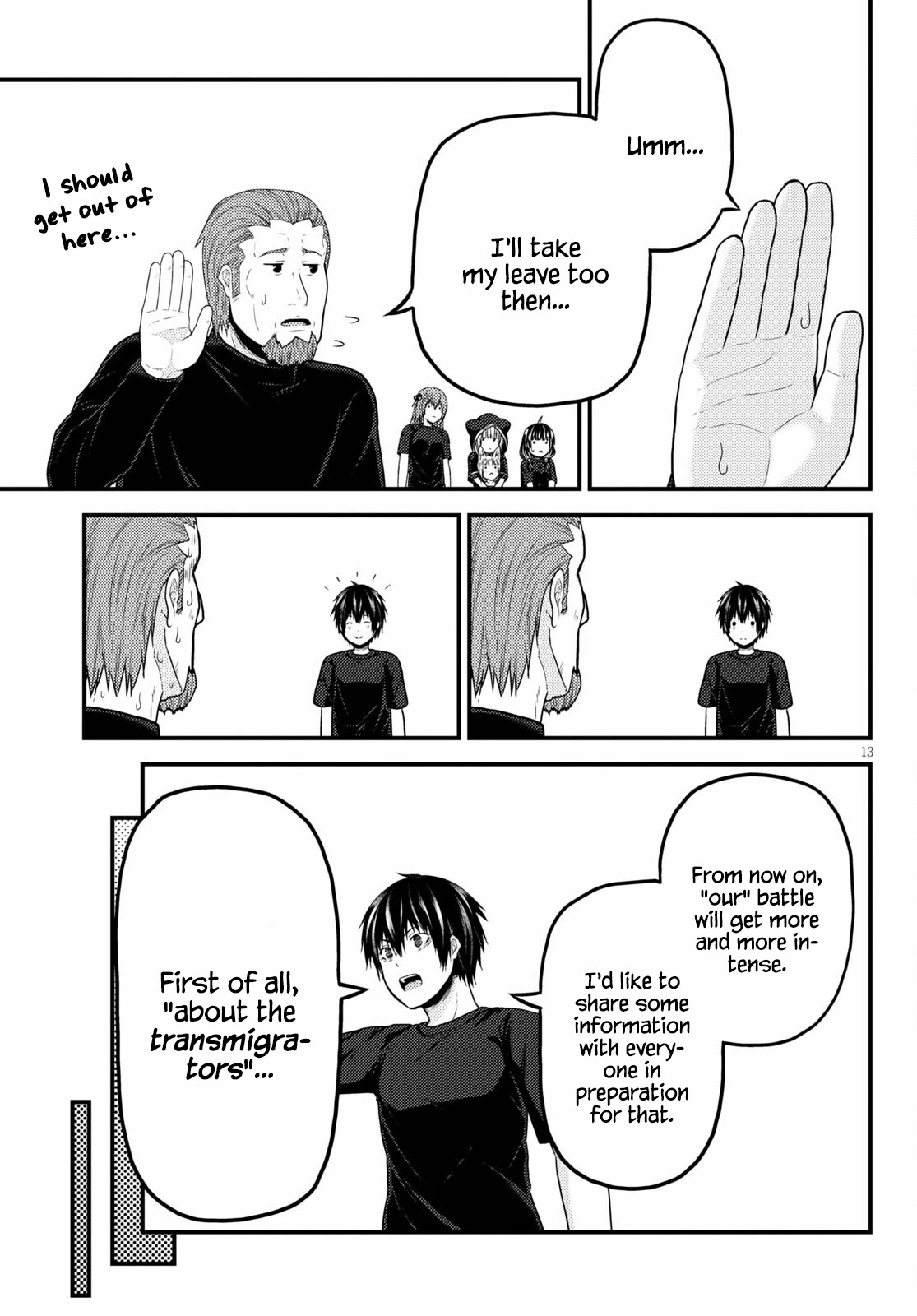 Murabito desu ga Nani ka? Chapter 50 page 13 - Chapter 50