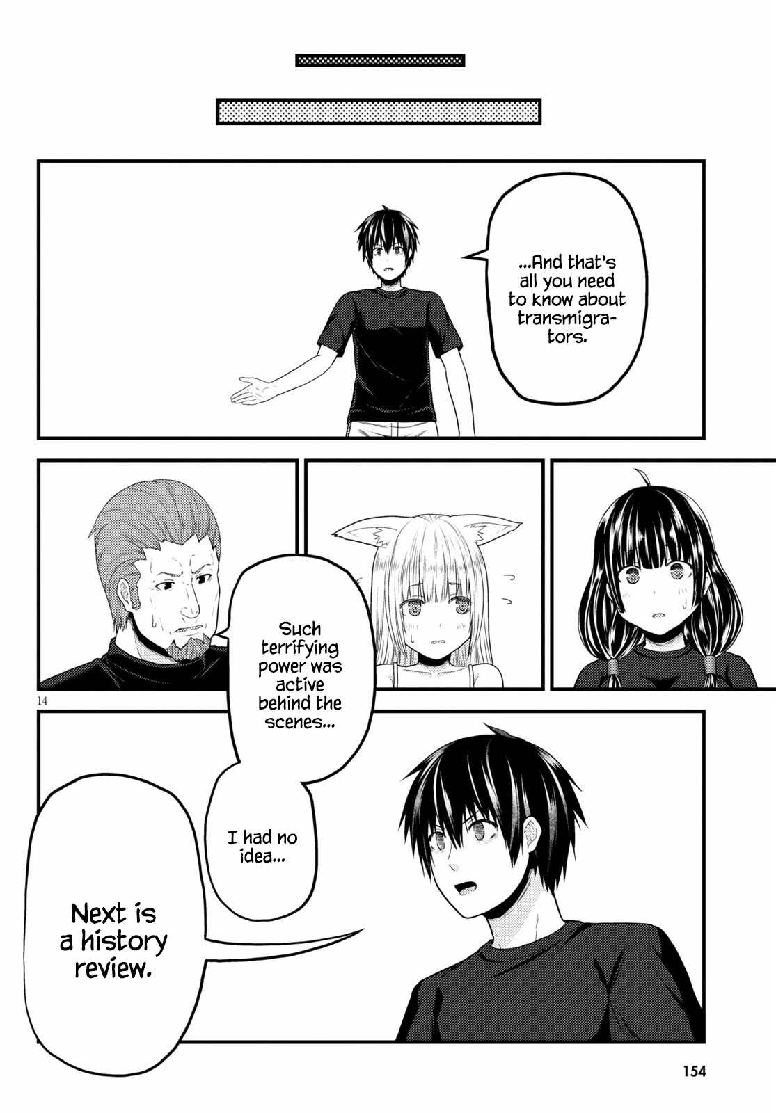 Murabito desu ga Nani ka? Chapter 50 page 14 - Chapter 50