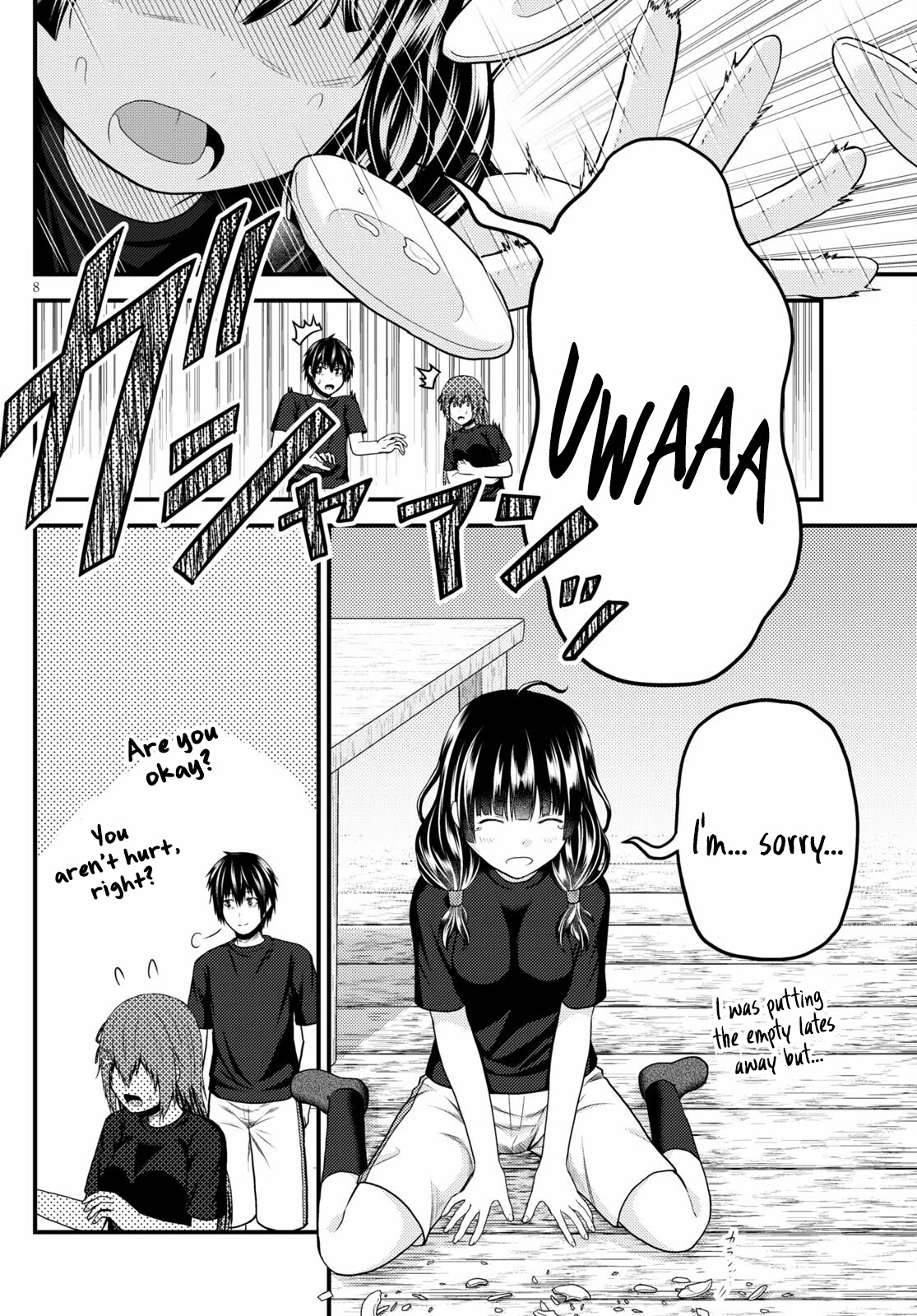 Murabito desu ga Nani ka? Chapter 50 page 8 - Chapter 50