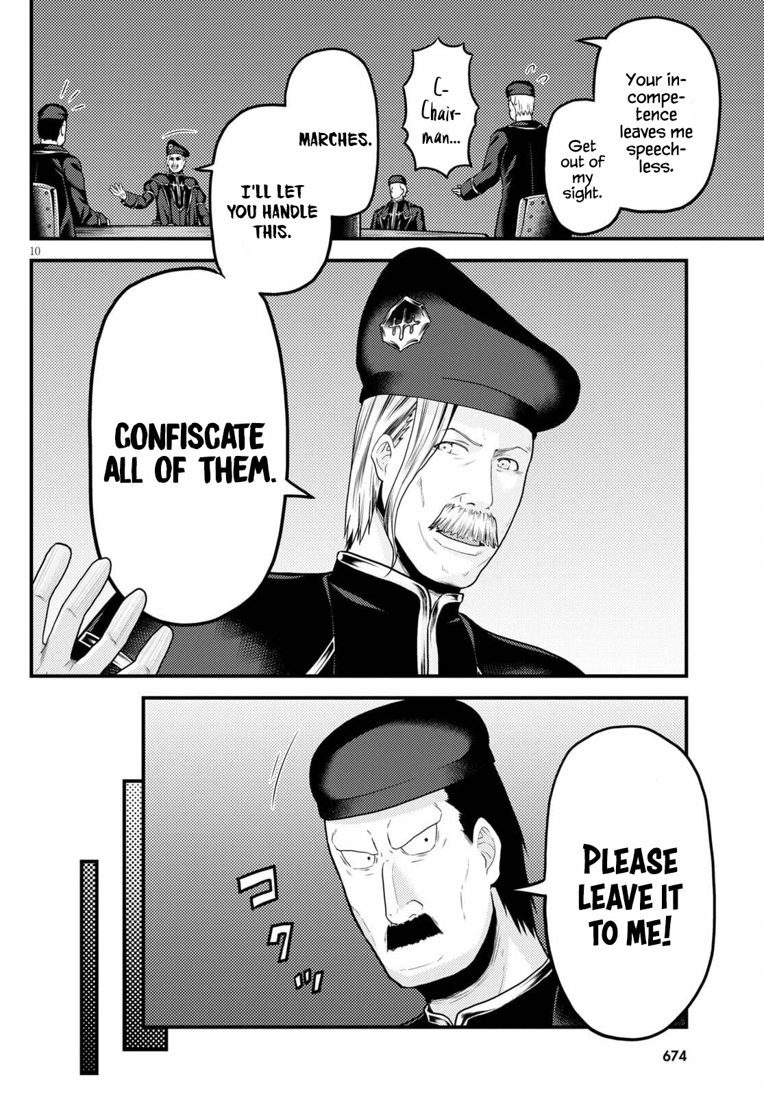 Murabito desu ga Nani ka? Chapter 51 page 10 - Chapter 51
