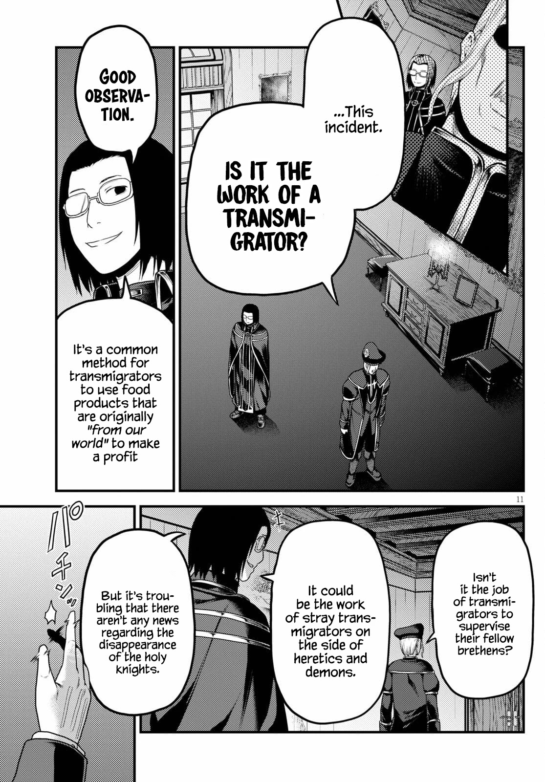 Murabito desu ga Nani ka? Chapter 51 page 11 - Chapter 51