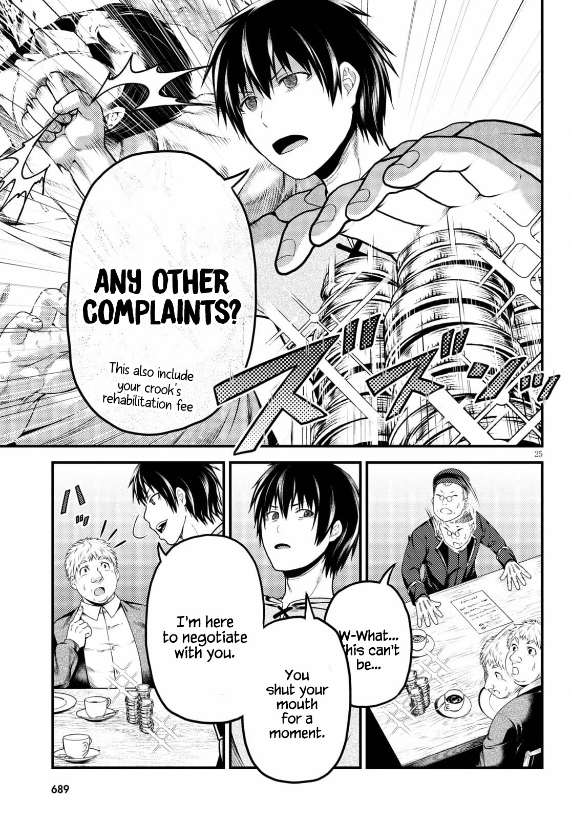 Murabito desu ga Nani ka? Chapter 51 page 25 - Chapter 51
