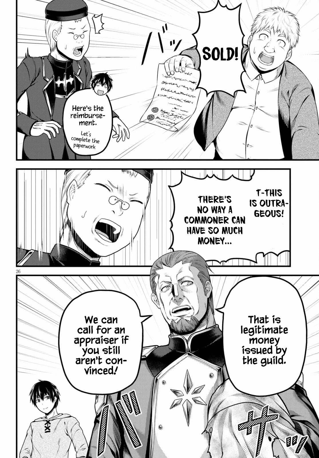 Murabito desu ga Nani ka? Chapter 51 page 26 - Chapter 51