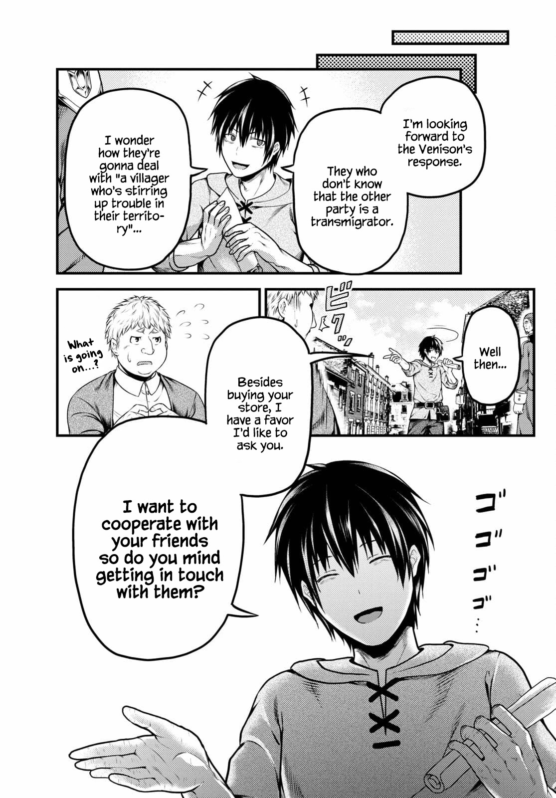 Murabito desu ga Nani ka? Chapter 51 page 29 - Chapter 51