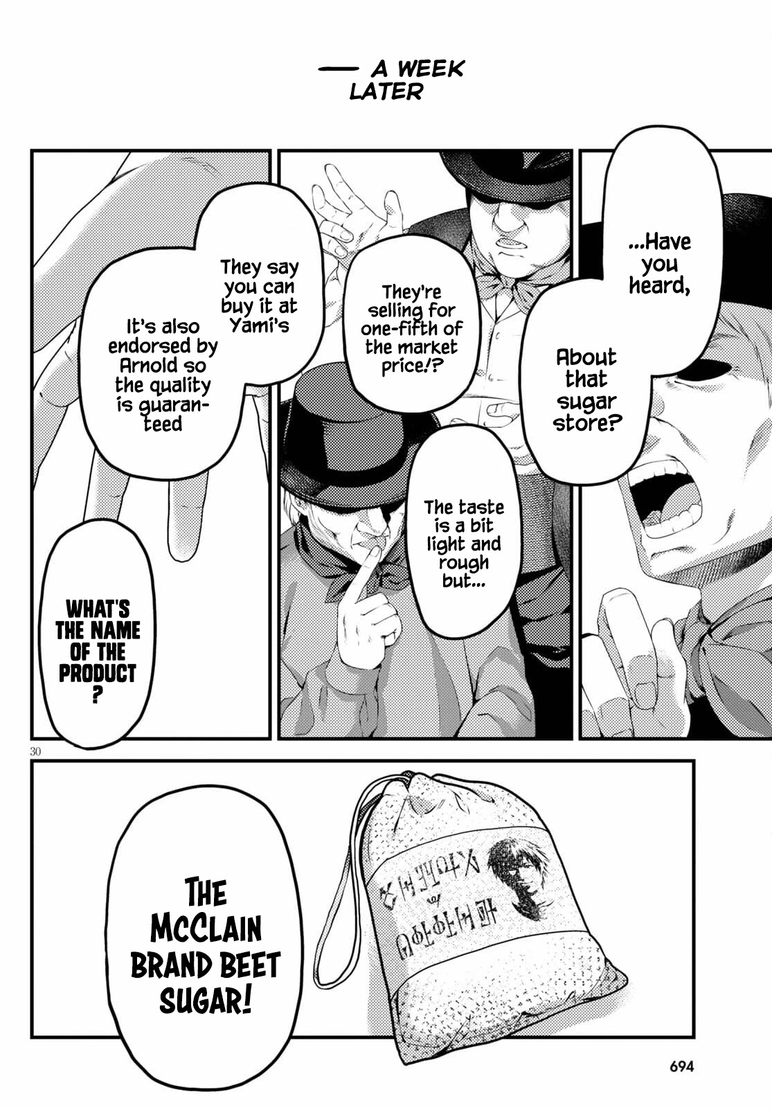 Murabito desu ga Nani ka? Chapter 51 page 30 - Chapter 51