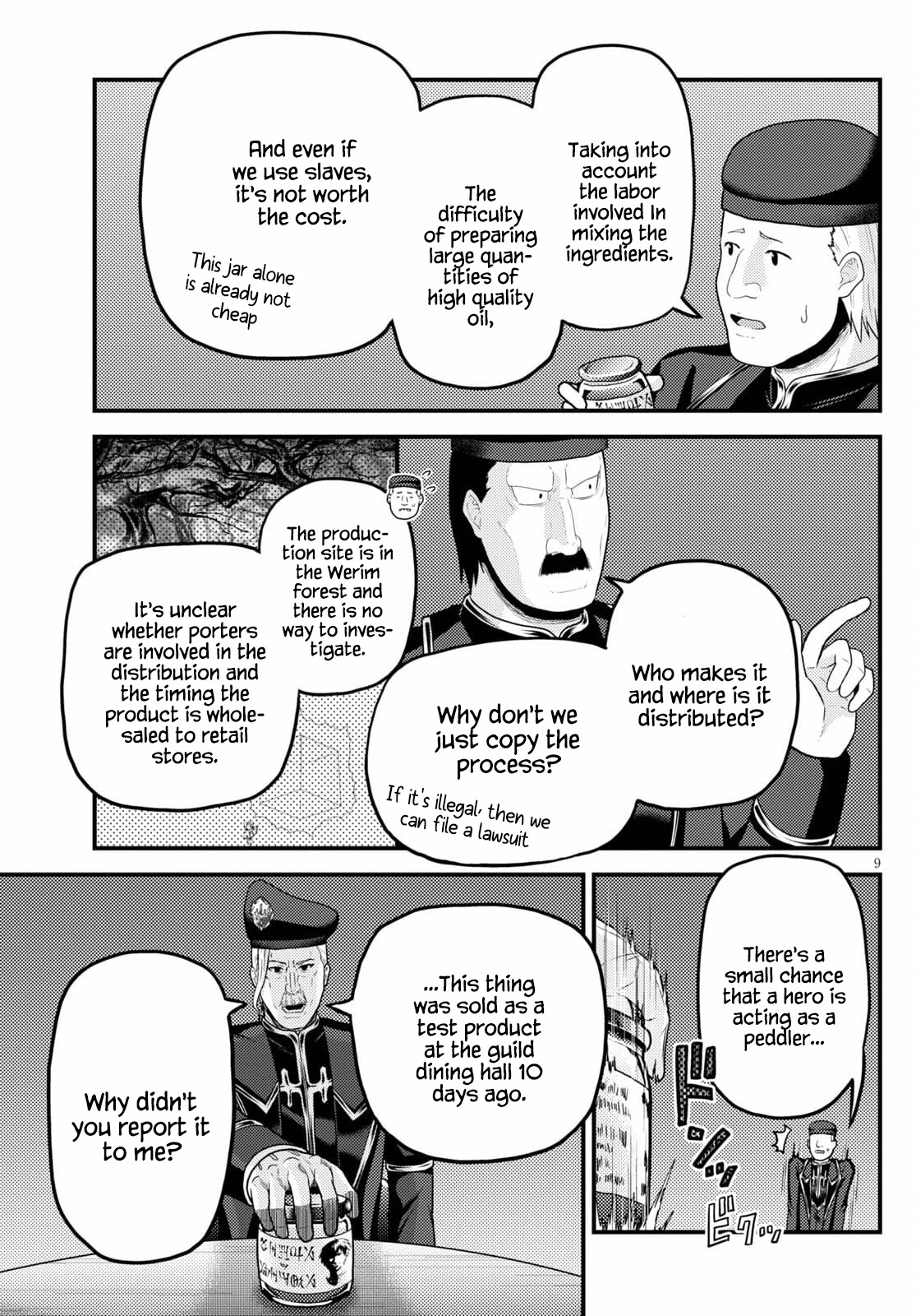 Murabito desu ga Nani ka? Chapter 51 page 9 - Chapter 51