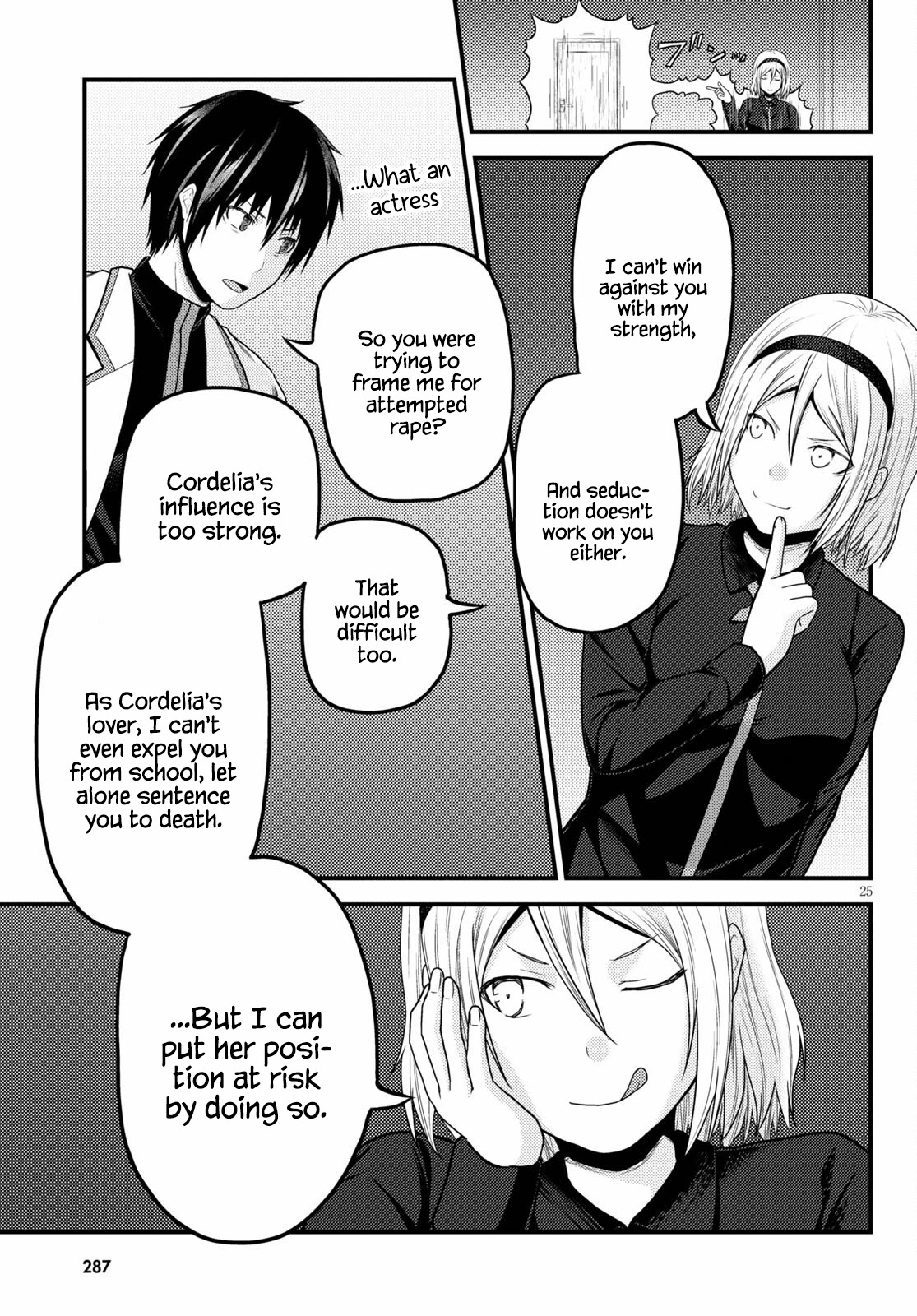 Murabito desu ga Nani ka? Chapter 52 page 25 - Chapter 52