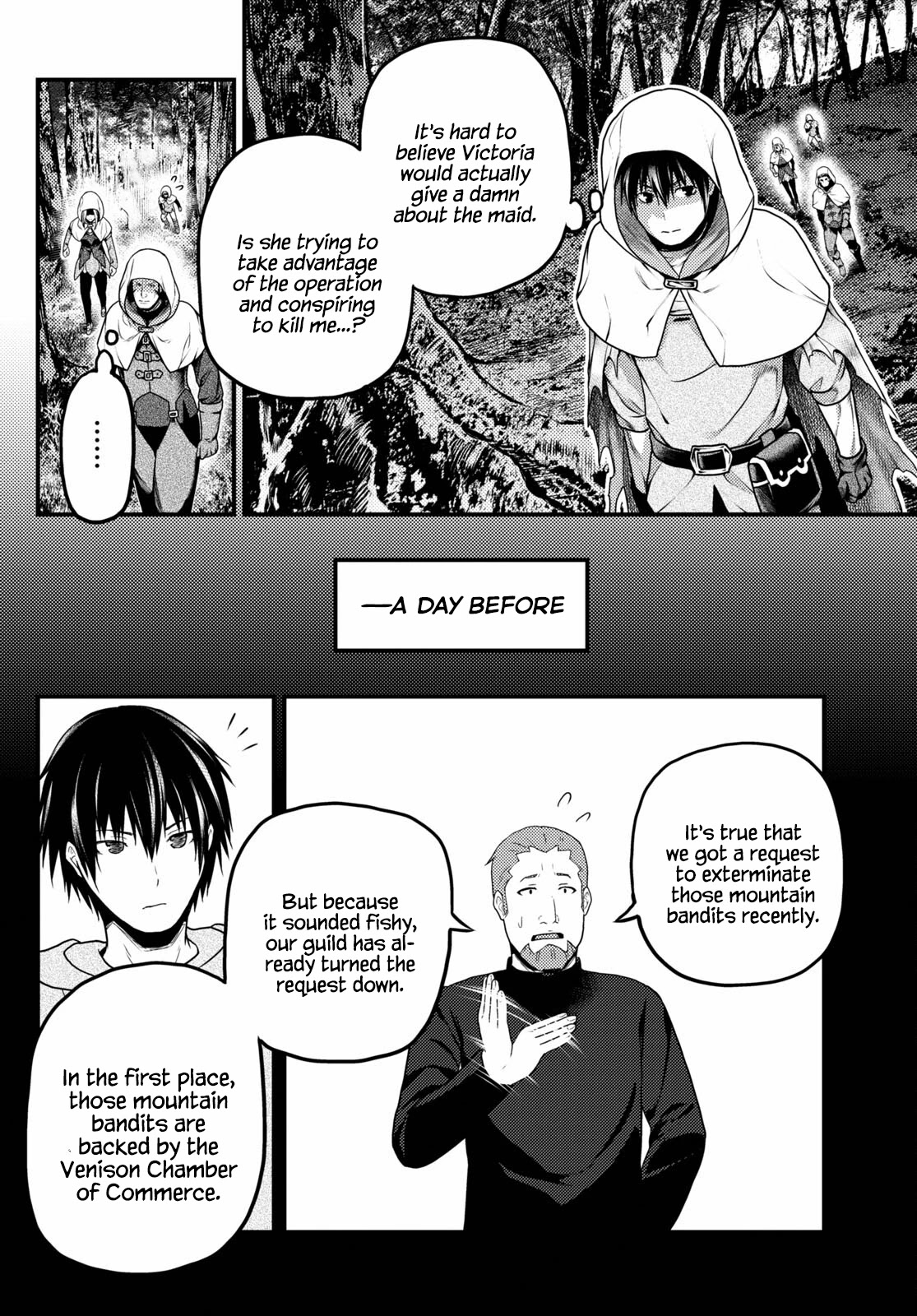 Murabito desu ga Nani ka? Chapter 52 page 30 - Chapter 52