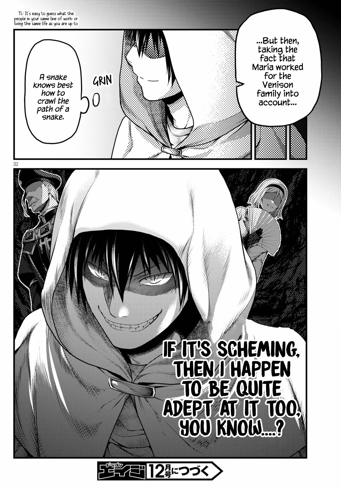 Murabito desu ga Nani ka? Chapter 52 page 32 - Chapter 52