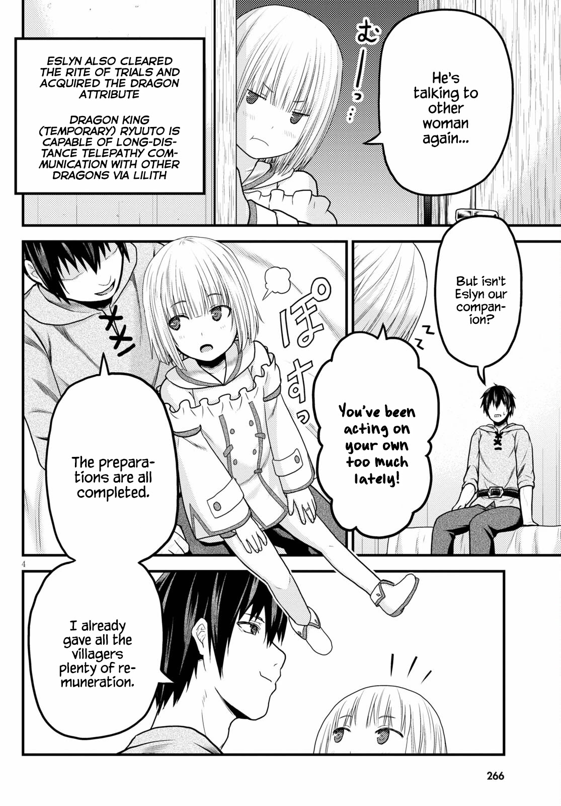 Murabito desu ga Nani ka? Chapter 52 page 4 - Chapter 52