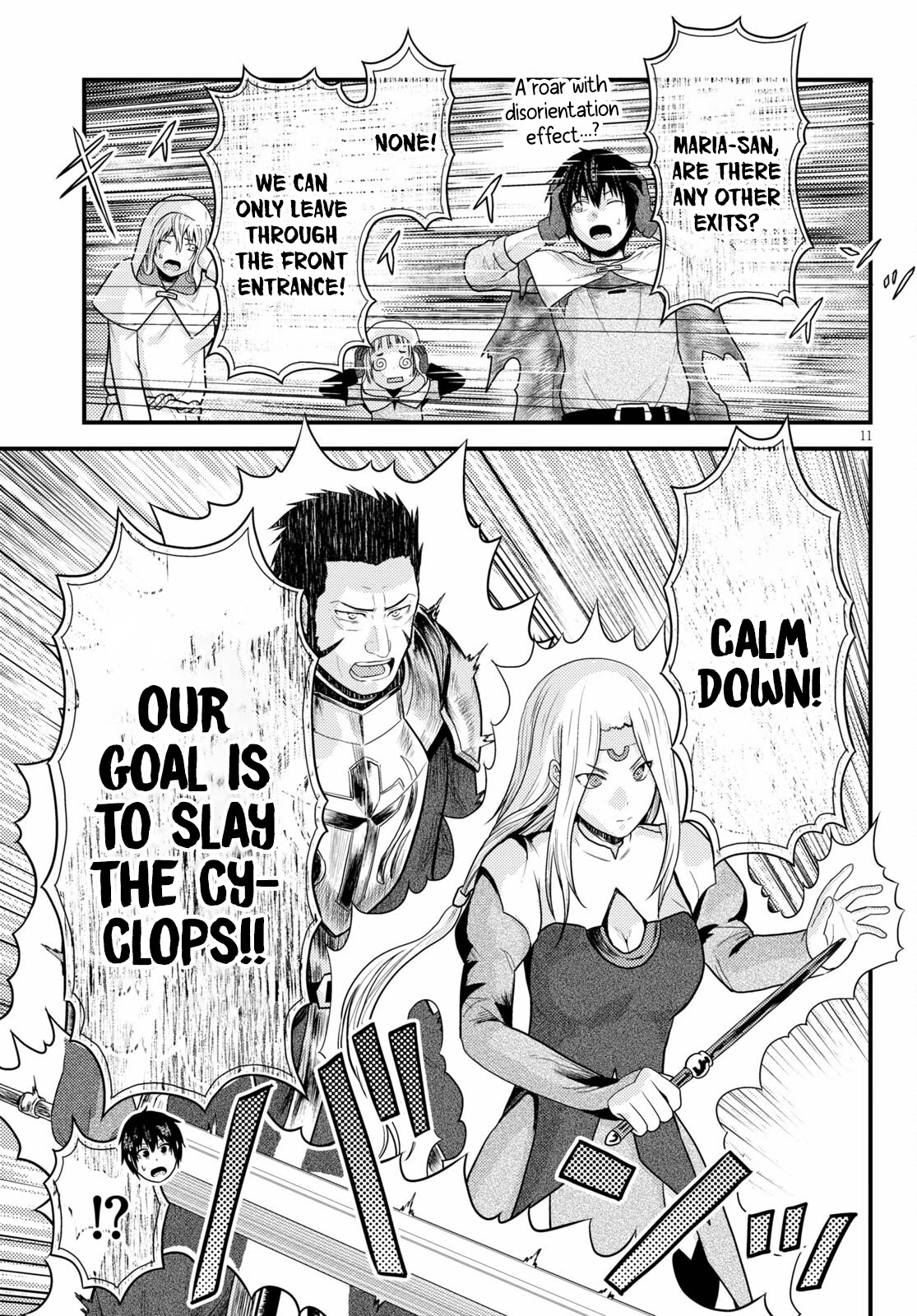 Murabito desu ga Nani ka? Chapter 53 page 11 - Chapter 53