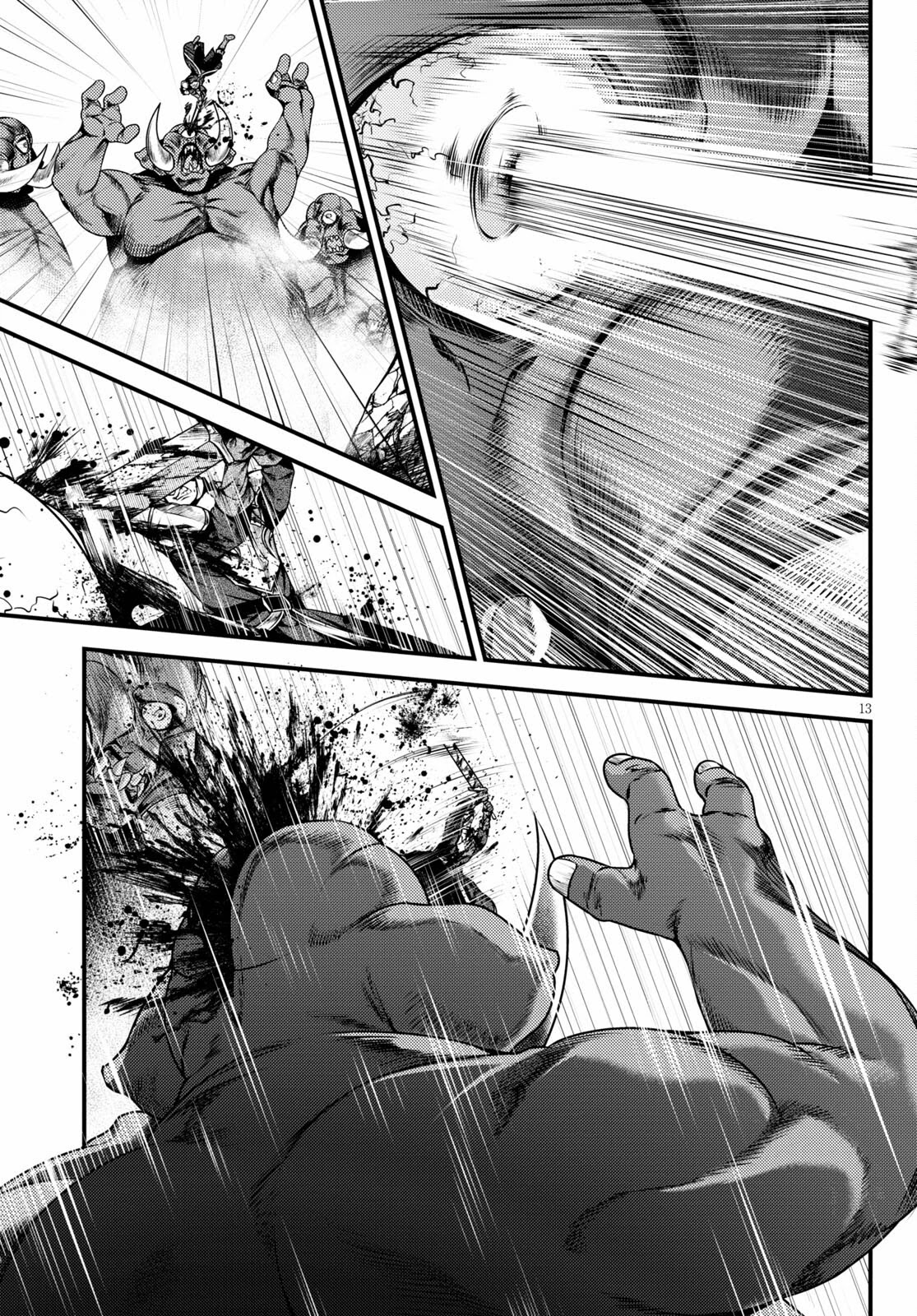 Murabito desu ga Nani ka? Chapter 53 page 13 - Chapter 53