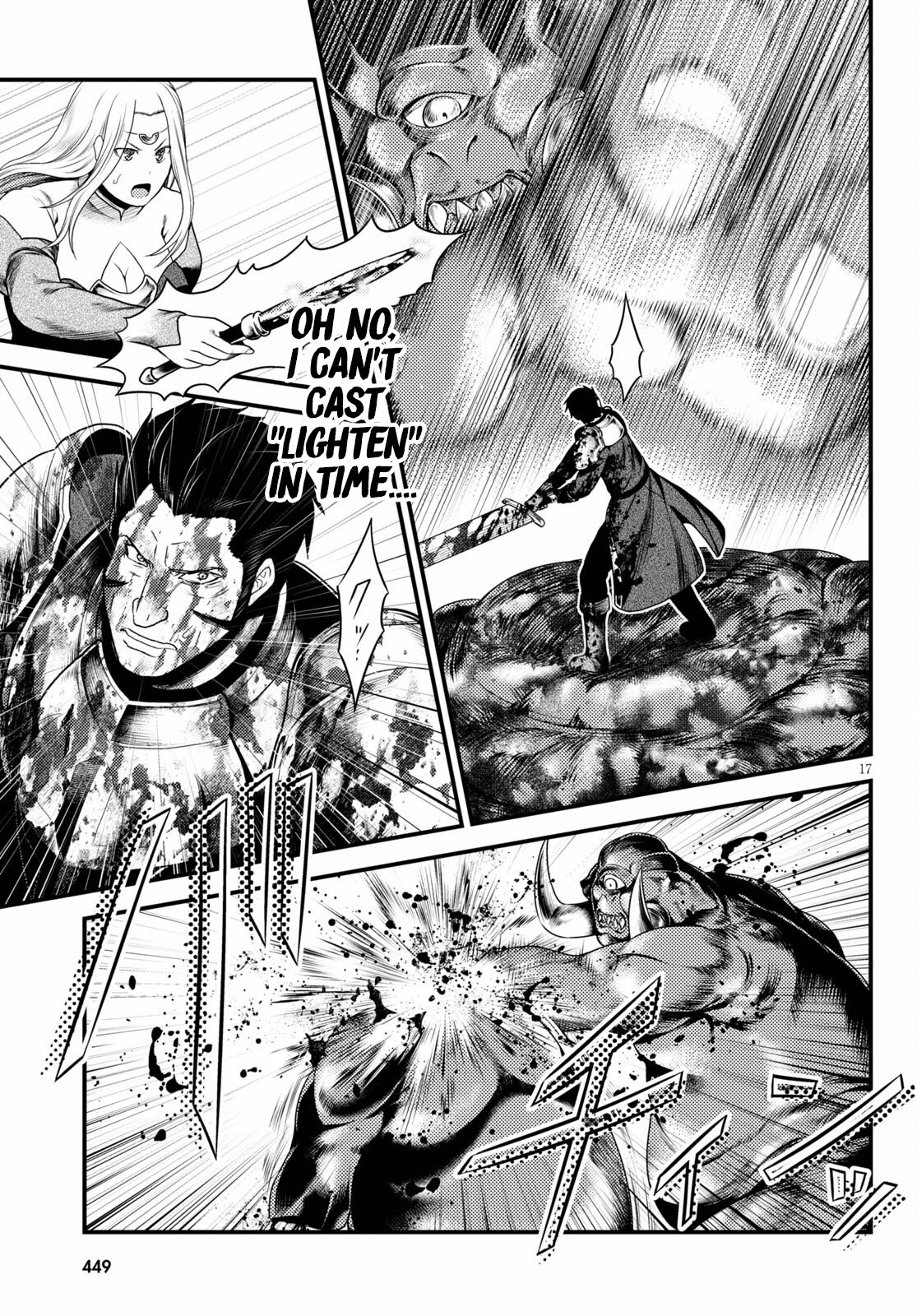 Murabito desu ga Nani ka? Chapter 53 page 16 - Chapter 53