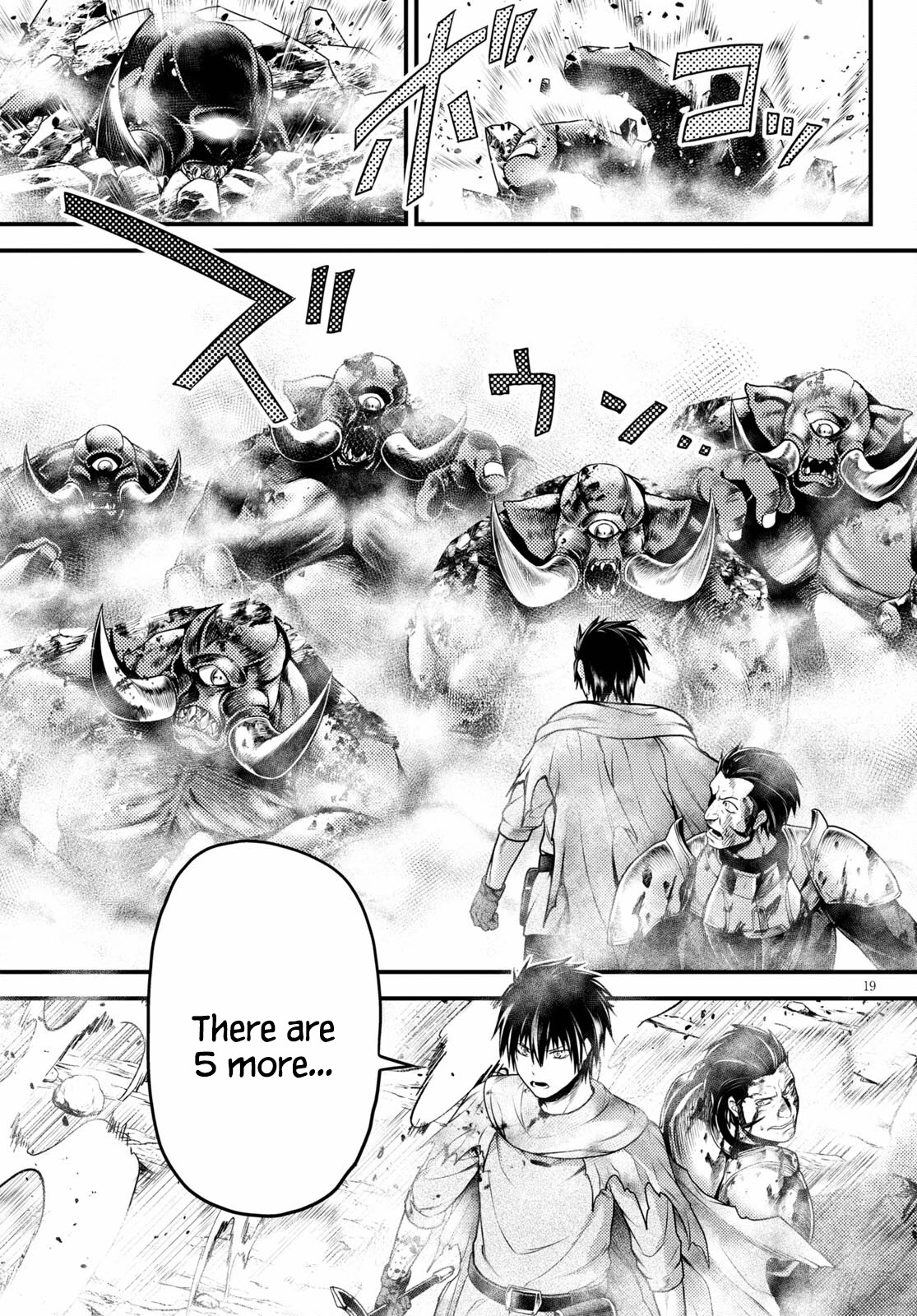 Murabito desu ga Nani ka? Chapter 53 page 18 - Chapter 53