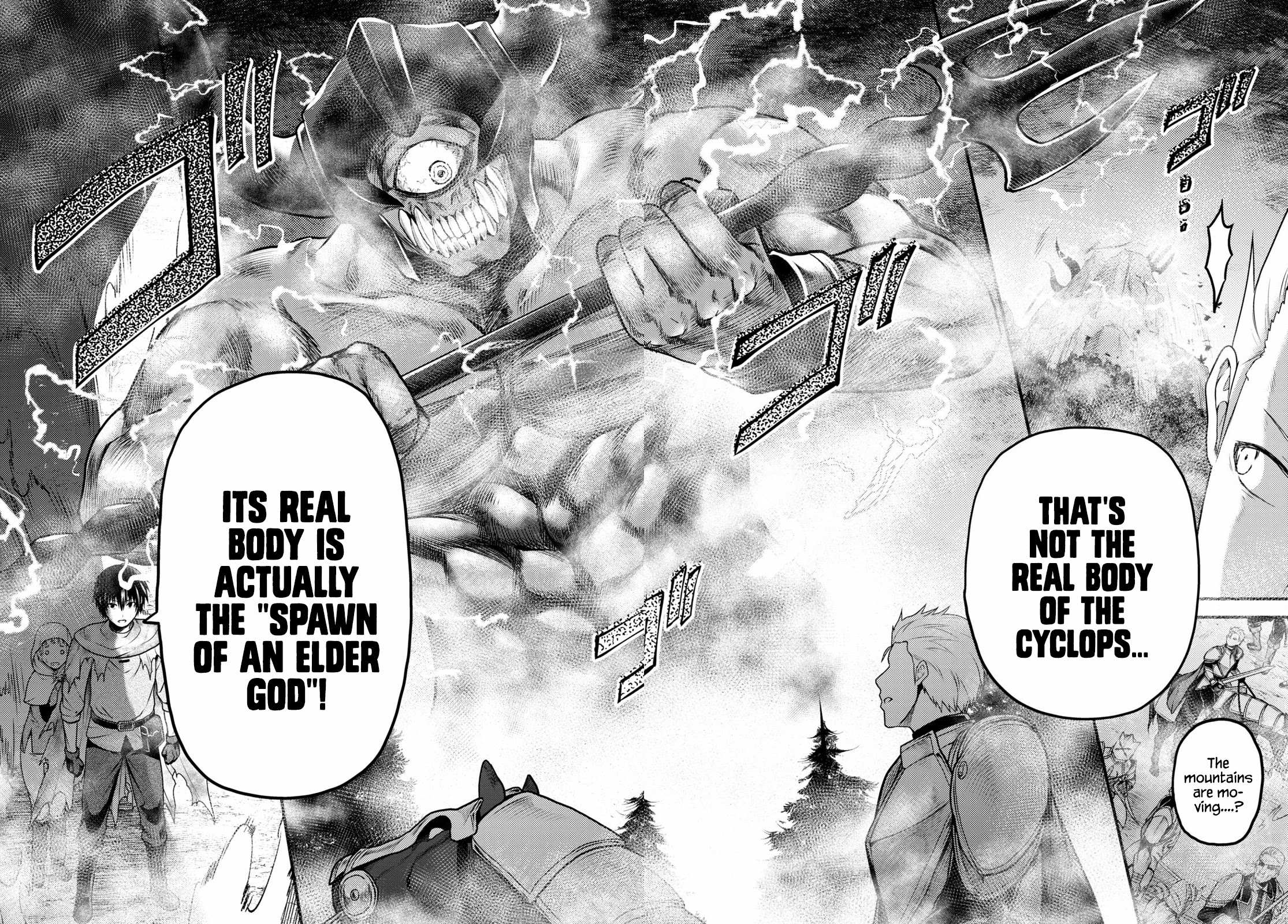 Murabito desu ga Nani ka? Chapter 53 page 24 - Chapter 53