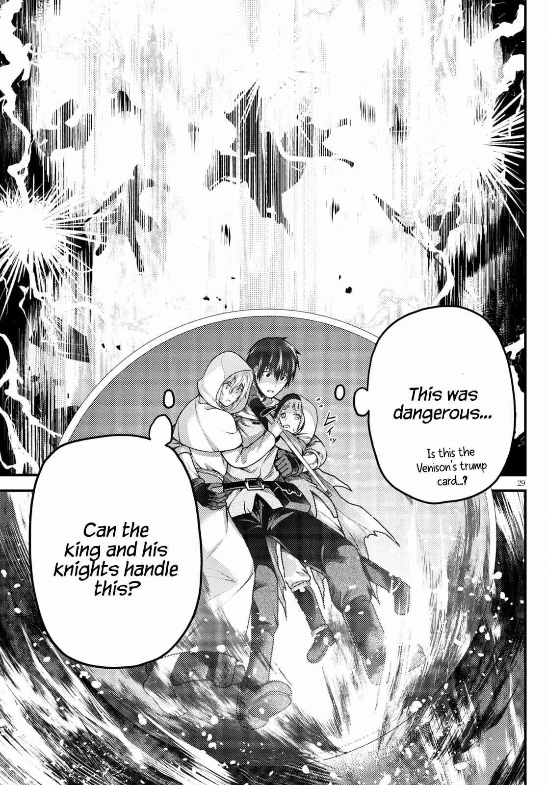 Murabito desu ga Nani ka? Chapter 53 page 26 - Chapter 53