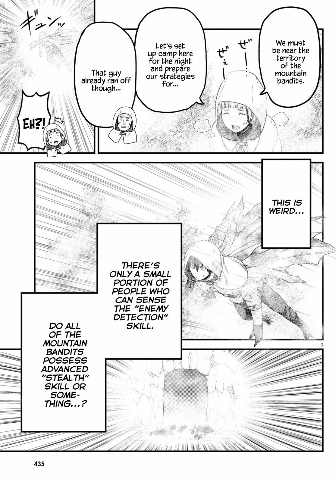 Murabito desu ga Nani ka? Chapter 53 page 3 - Chapter 53