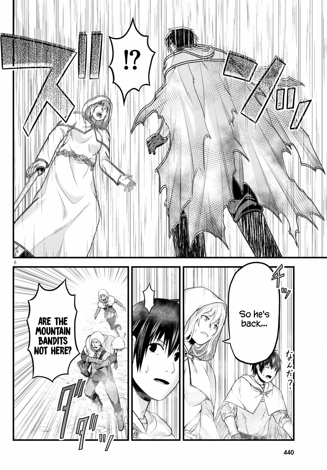 Murabito desu ga Nani ka? Chapter 53 page 8 - Chapter 53