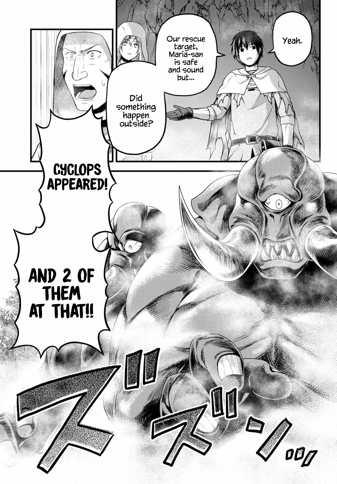 Murabito desu ga Nani ka? Chapter 53 page 9 - Chapter 53