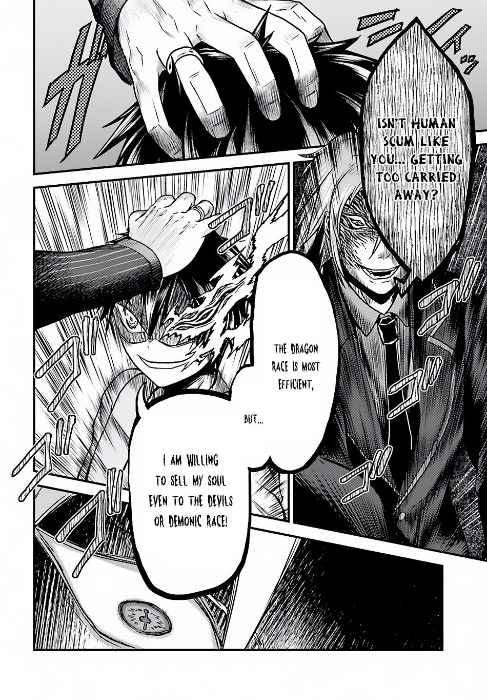 Murabito desu ga Nani ka? Chapter 6 page 13 - Chapter 6: Audience With The King