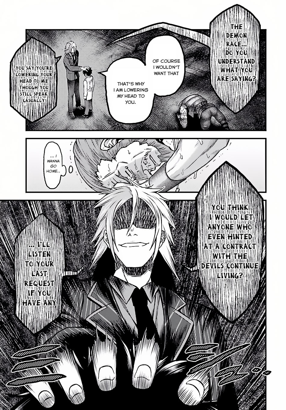 Murabito desu ga Nani ka? Chapter 6 page 14 - Chapter 6: Audience With The King