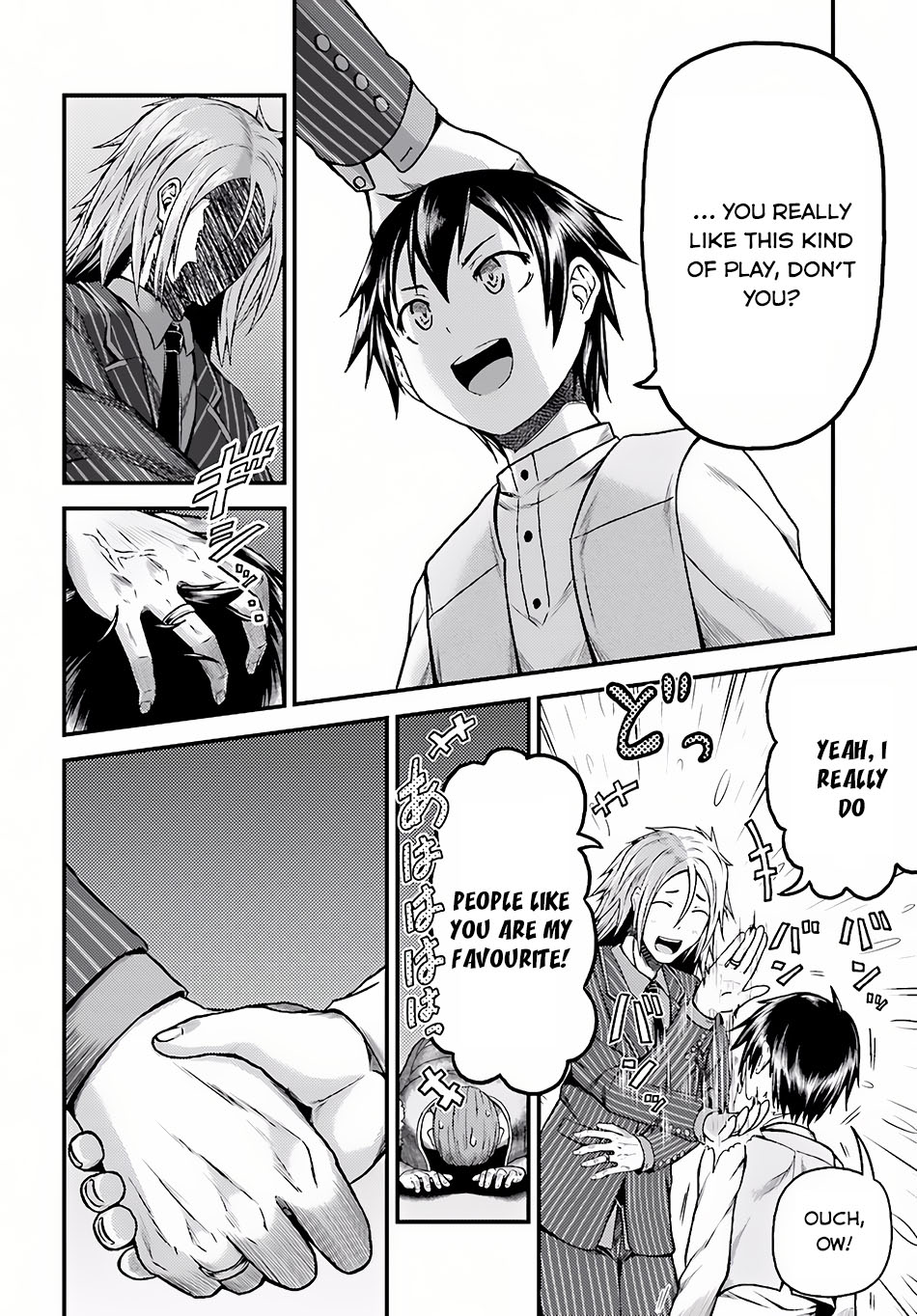 Murabito desu ga Nani ka? Chapter 6 page 15 - Chapter 6: Audience With The King