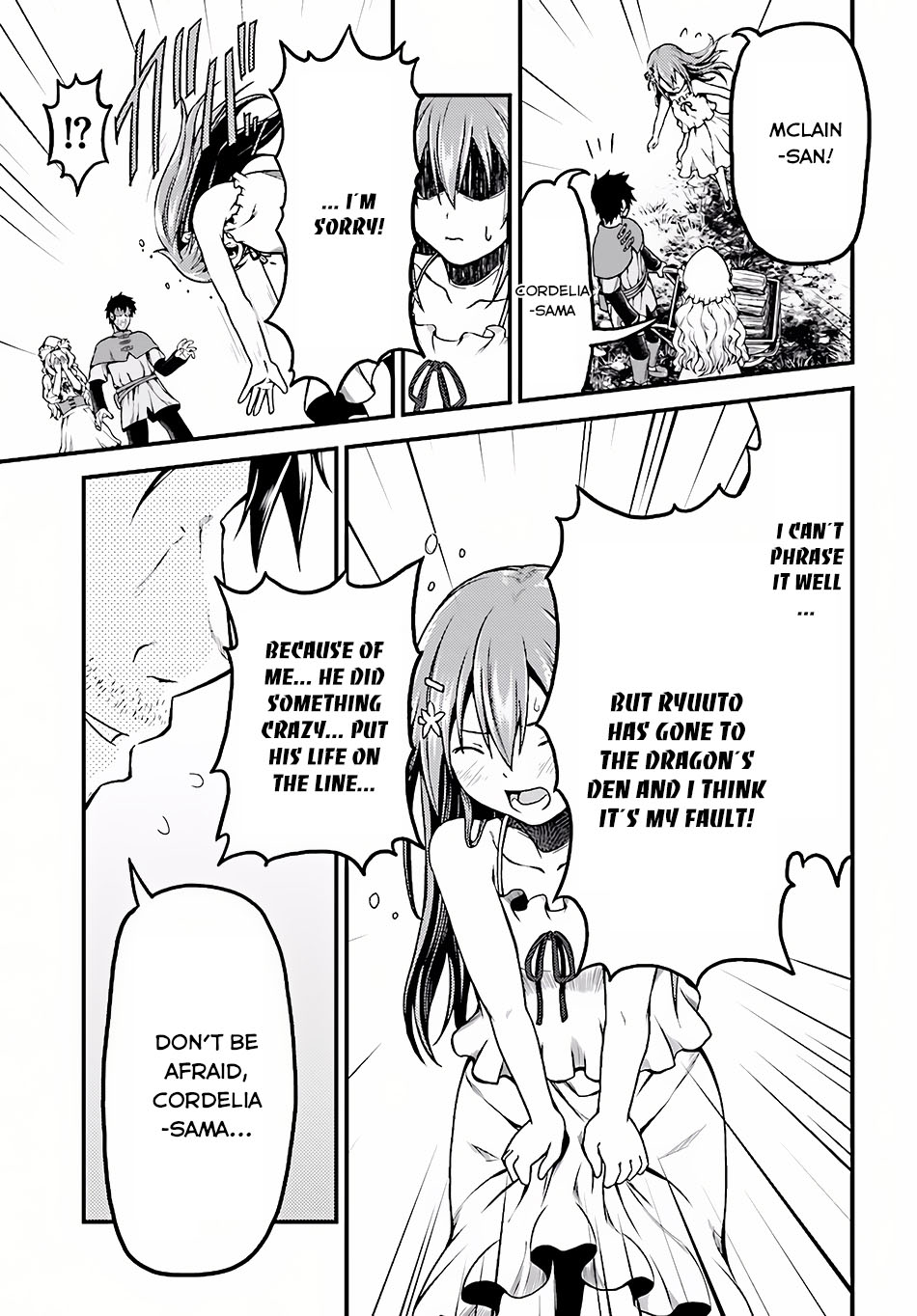 Murabito desu ga Nani ka? Chapter 6 page 20 - Chapter 6: Audience With The King