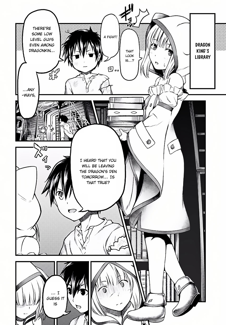 Murabito desu ga Nani ka? Chapter 6 page 25 - Chapter 6: Audience With The King
