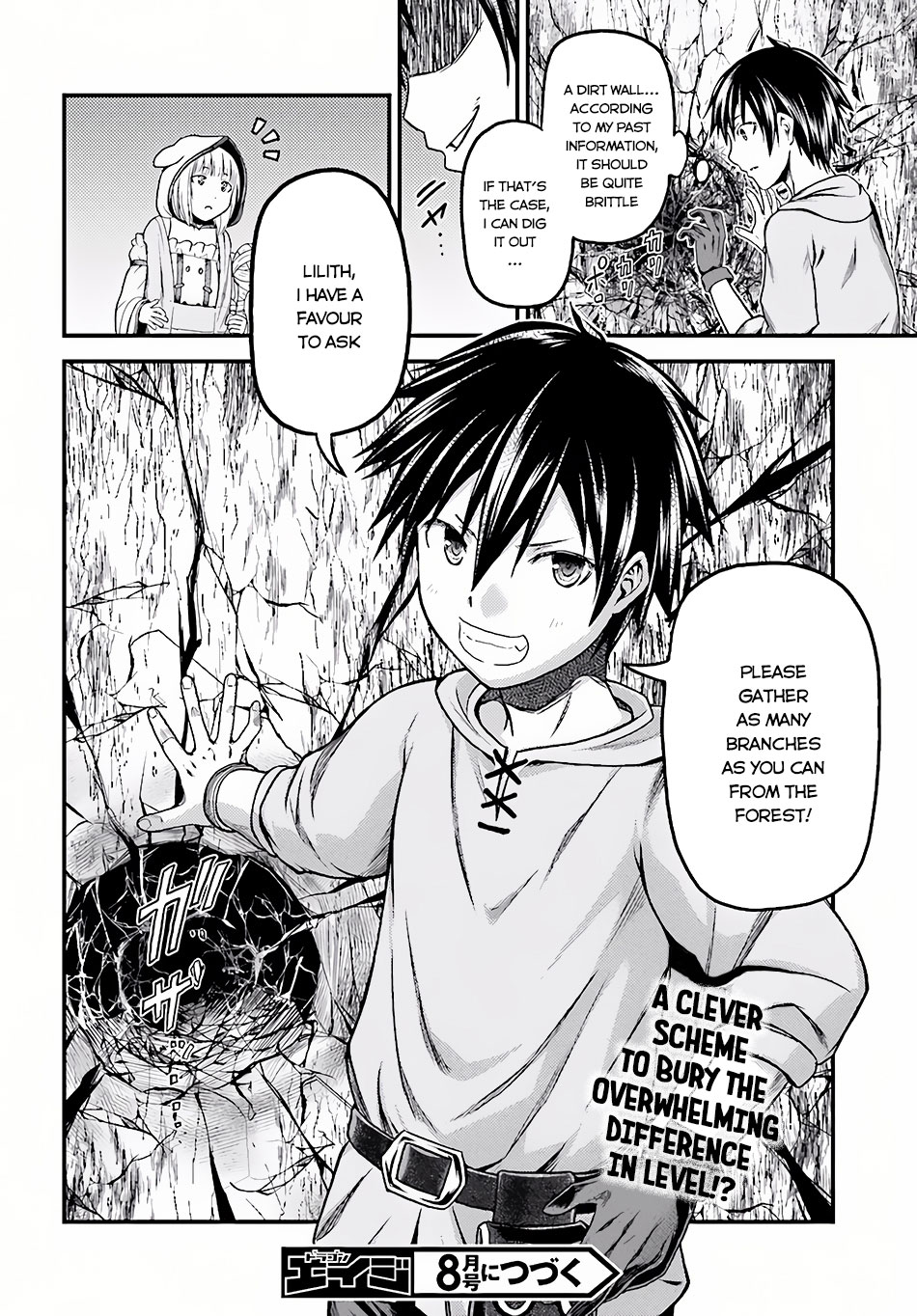 Murabito desu ga Nani ka? Chapter 6 page 35 - Chapter 6: Audience With The King