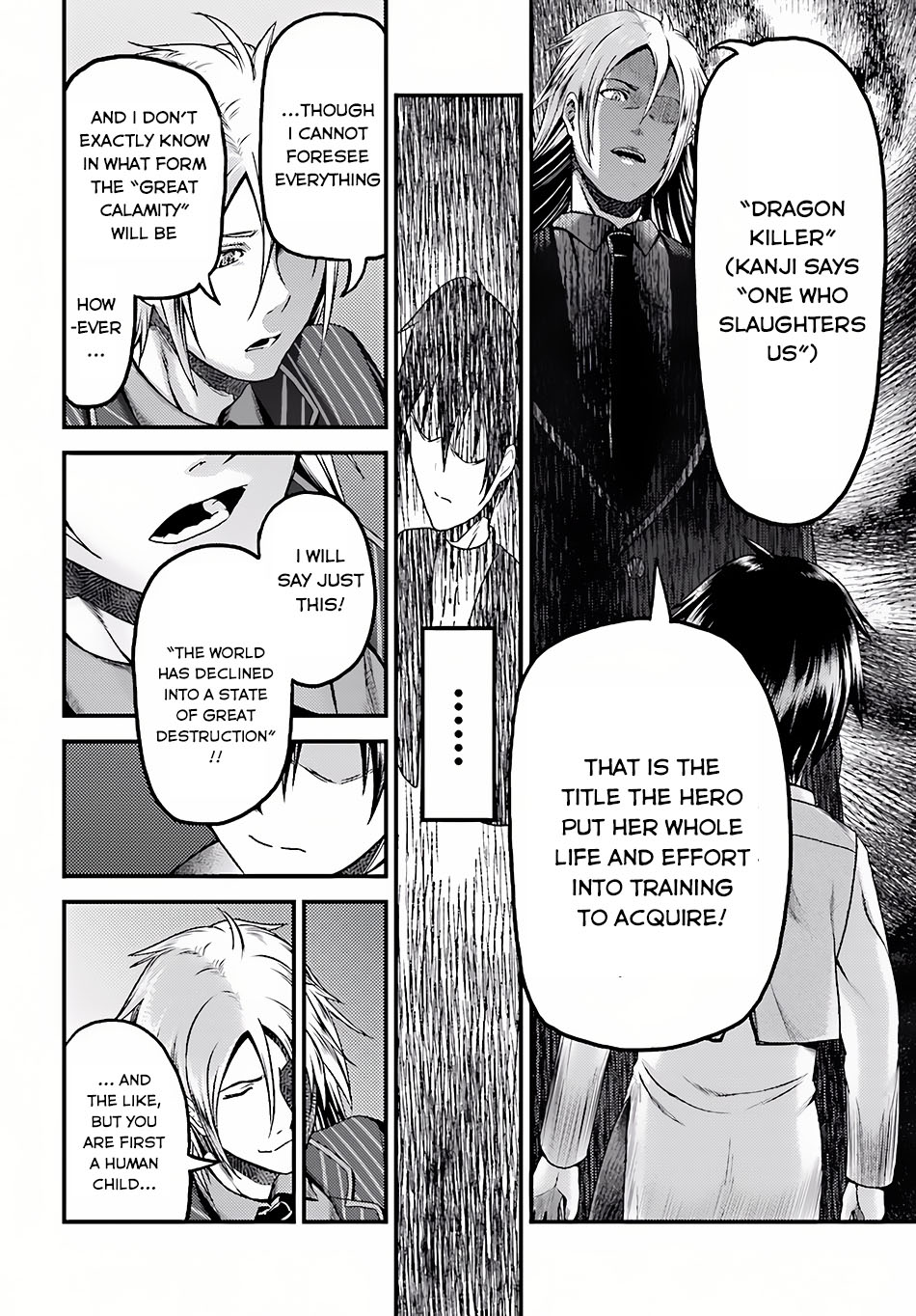 Murabito desu ga Nani ka? Chapter 6 page 9 - Chapter 6: Audience With The King
