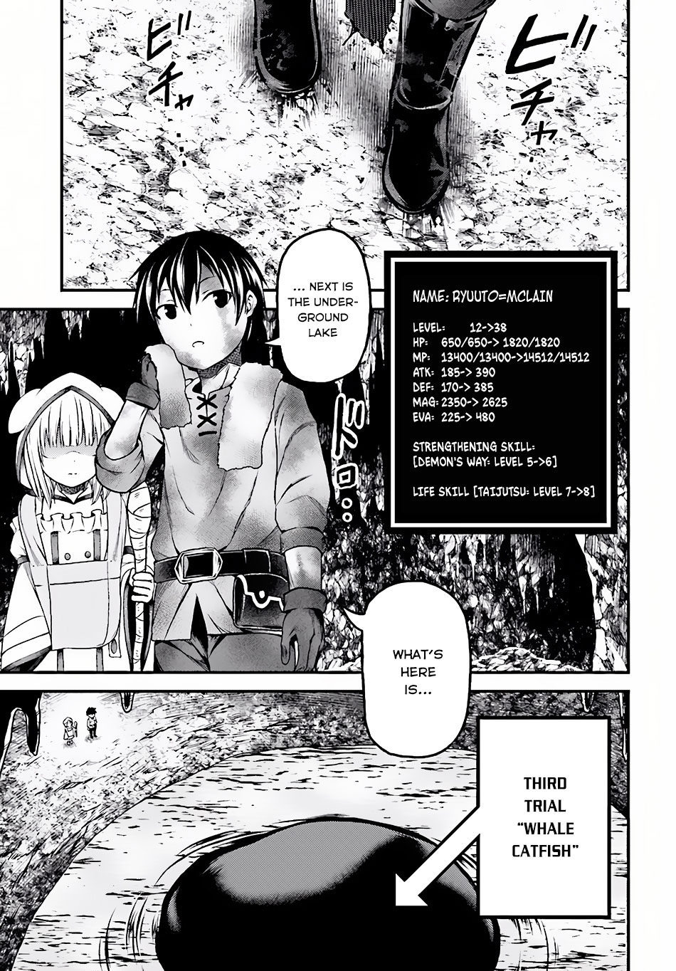 Murabito desu ga Nani ka? Chapter 7 page 16 - Chapter 7: Rite of Trials (1)