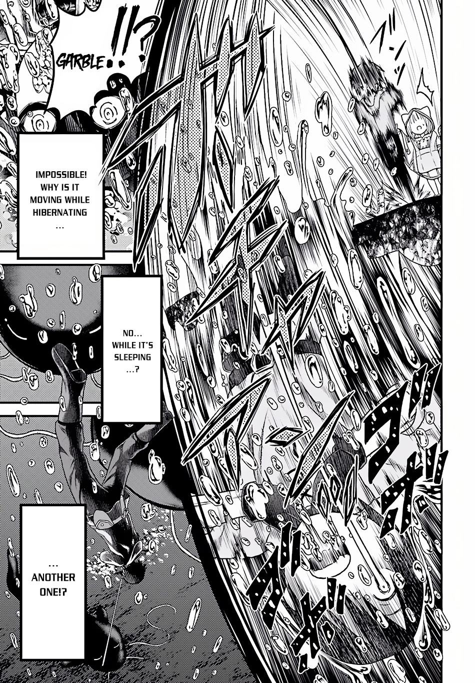 Murabito desu ga Nani ka? Chapter 7 page 18 - Chapter 7: Rite of Trials (1)