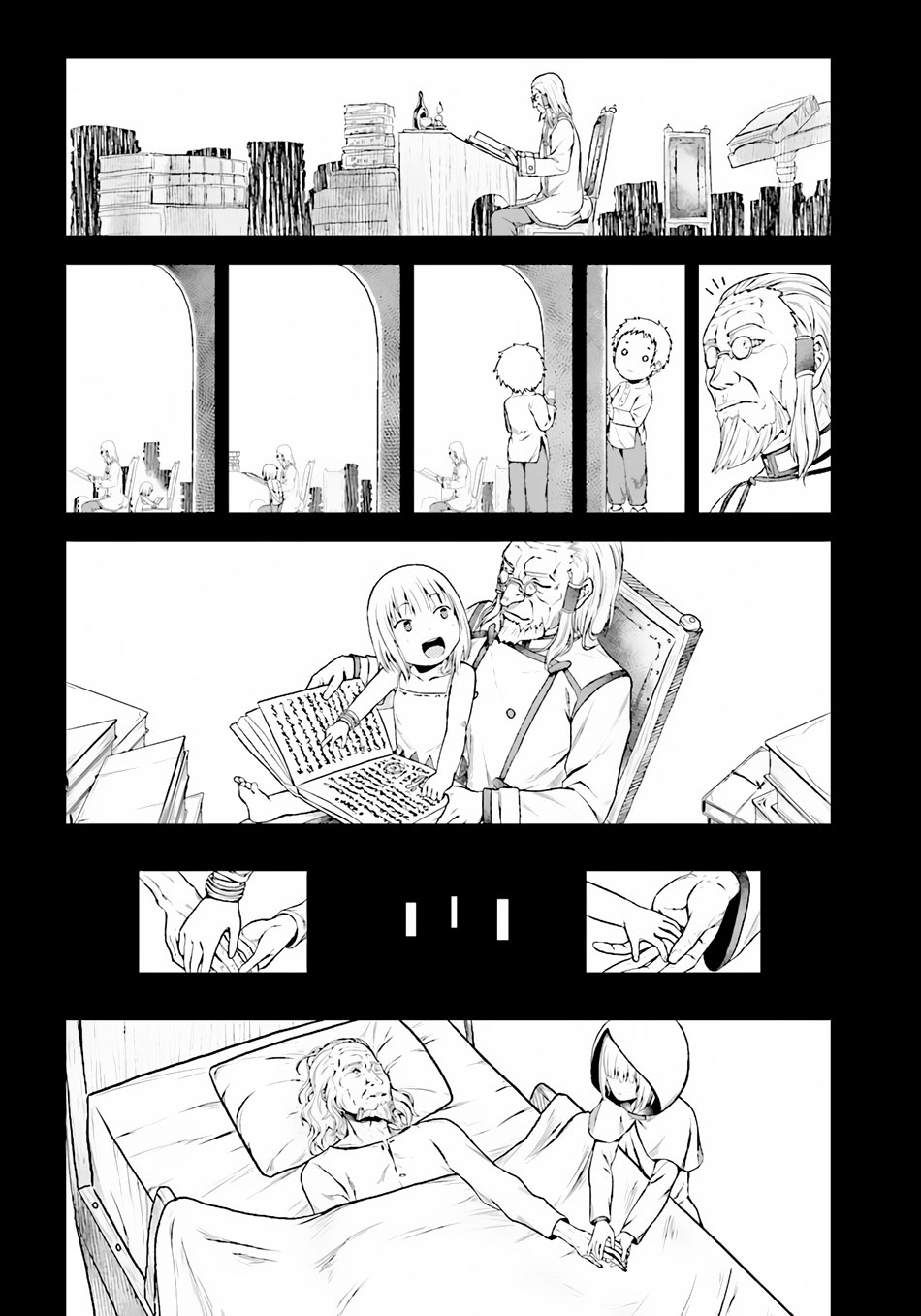 Murabito desu ga Nani ka? Chapter 8 page 13 - Chapter 8: Rite of Trials (2)