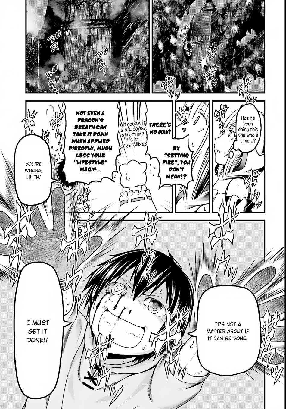 Murabito desu ga Nani ka? Chapter 8 page 16 - Chapter 8: Rite of Trials (2)