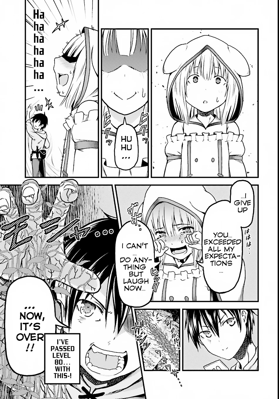 Murabito desu ga Nani ka? Chapter 8 page 21 - Chapter 8: Rite of Trials (2)