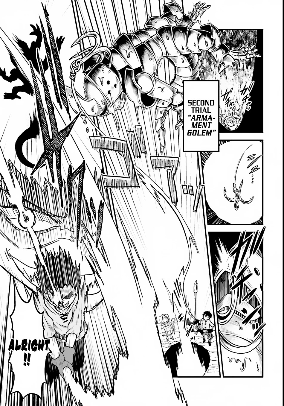 Murabito desu ga Nani ka? Chapter 8 page 25 - Chapter 8: Rite of Trials (2)