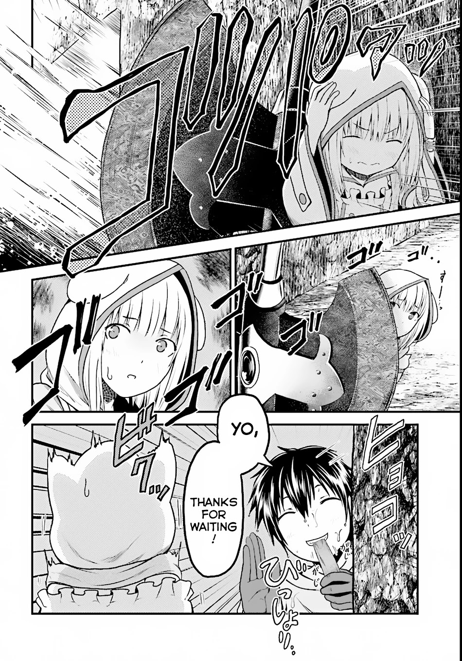 Murabito desu ga Nani ka? Chapter 8 page 28 - Chapter 8: Rite of Trials (2)