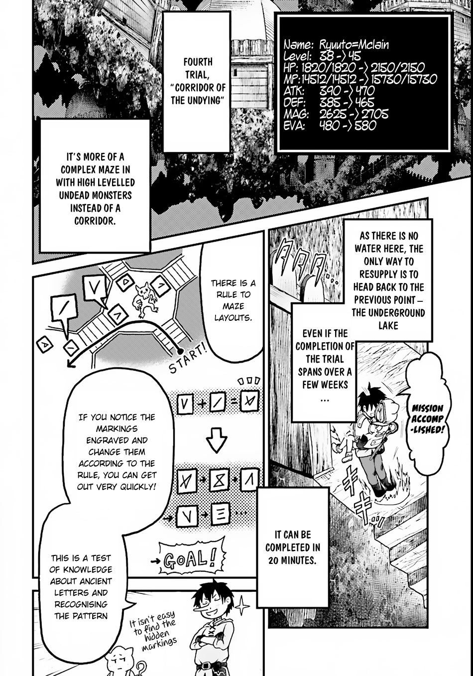 Murabito desu ga Nani ka? Chapter 8 page 7 - Chapter 8: Rite of Trials (2)